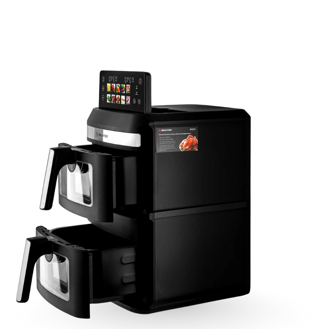 BRAYER Բր2051