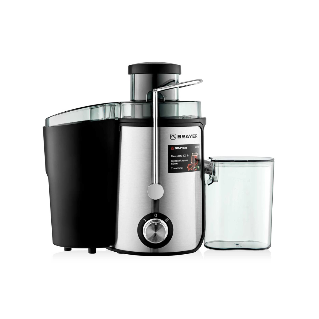 BRAYER BR1711